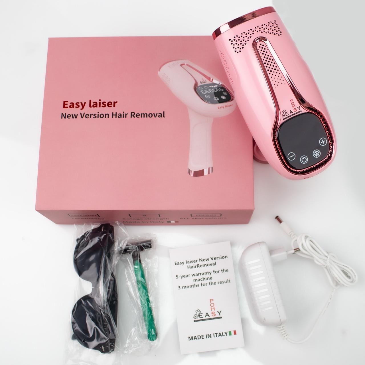 easy laiser machine